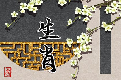 万年日历查询,日历查询吉日,年日历