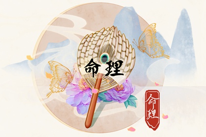 万年历查询 日历_日历黄道吉日2026年_日历表黄道吉日万年历