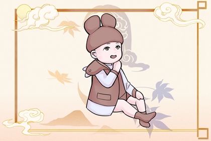 择吉皇历_择吉黄历每日宜忌_开业择吉日