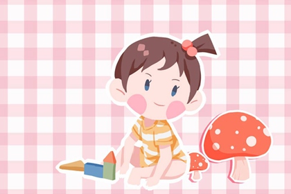 万年历黄道吉日查询 全年黄道吉日 黄历年黄道吉日查询