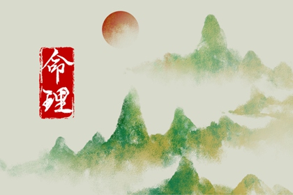 万年历老黄历黄道吉日查询|每日黄历宜忌|黄历万年历老黄历