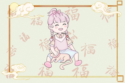 万年历老黄历大全 黄历网年 黄历年