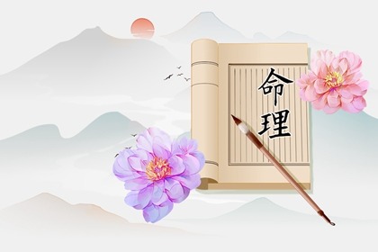 择吉老黄历皇历_老皇历查询_皇历查询