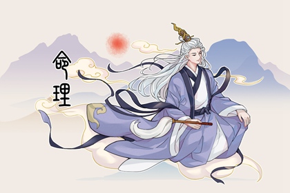 周易万年历查询,万年历老黄历吉日查询,日历表黄道吉日万年历