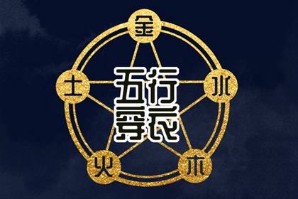 黄道吉日万年历|干支万年历|2026万年历查询