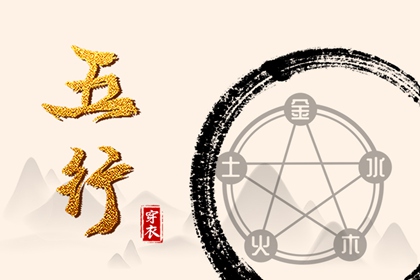 黄道吉日吉时,出行黄道吉日,2026年老黄历黄道吉日