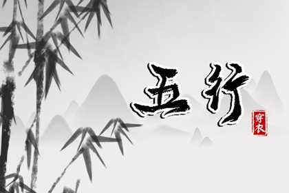 万年历日历黄历_万年历老黄历看吉日_电子万年历