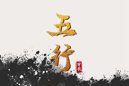 黄道吉日万年历|干支万年历|2026万年历查询