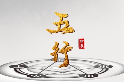 万年历老黄历大全_老黄历查询2026年_黄历2026年