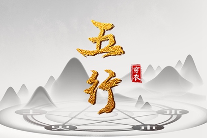 农历在线查询 农历阴历查询2026年 农历日历