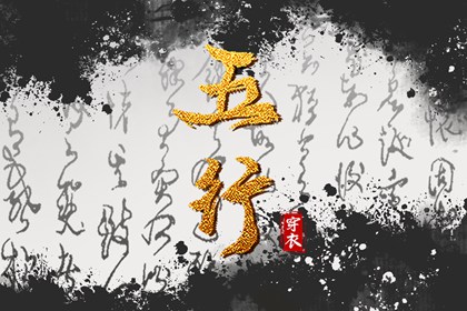 中国万年历黄历|中国万年历黄道吉日|万年历表查询