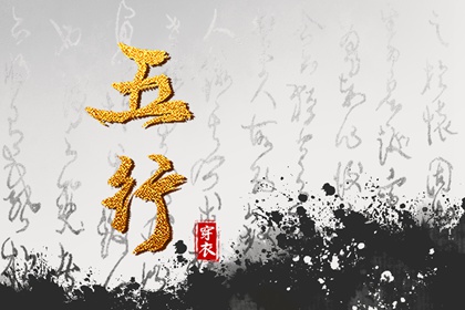 每日黄历,黄历老黄历查询,黄历查询 万年历