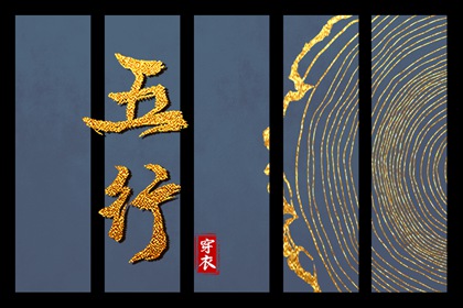 易学万年历,今日万年历查询,2026年万年历