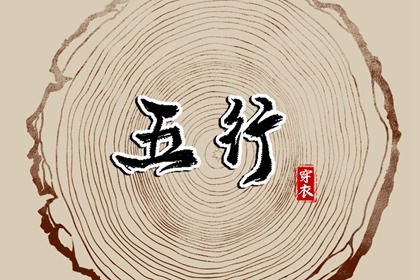 择吉老黄历皇历|老皇历万年历|皇历