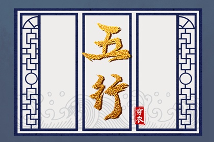 万年历日历黄历 日历万年历 2026日历