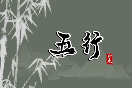 农历在线查询_农历万年历_农历日历2026年