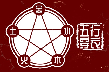 老皇历万年历 皇历查询 汉典老皇历