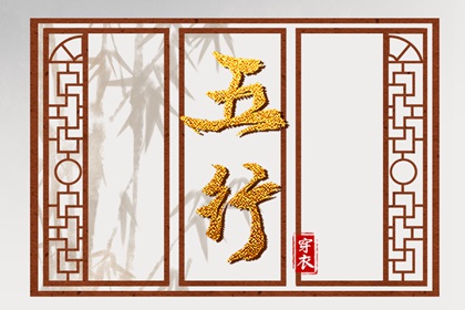 最准确的老黄历看日子|黄历网年|2026老黄历查询